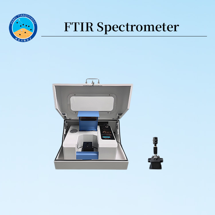 Лабораторный ИК-спектрометр FTIR (Фурье)